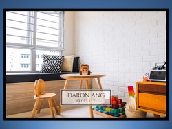 Blk 524A Tampines Central 7 (Tampines), HDB 4 Rooms #217656321